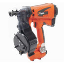 PASLODE tagpap sømpistol gas IMPULSE IM45 CW